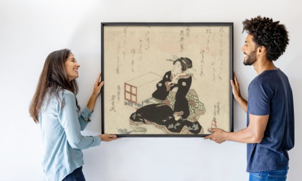 Utagawa Sadafusa