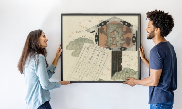 Shibanoya Sanyô (attributed to)