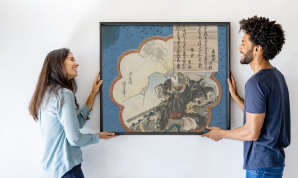 Utagawa Kuninao