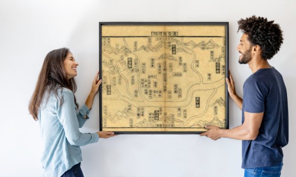 陈公亮、刘文富