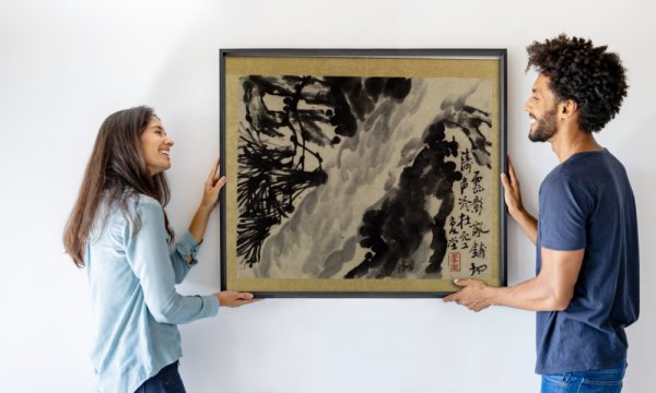 Li Shan