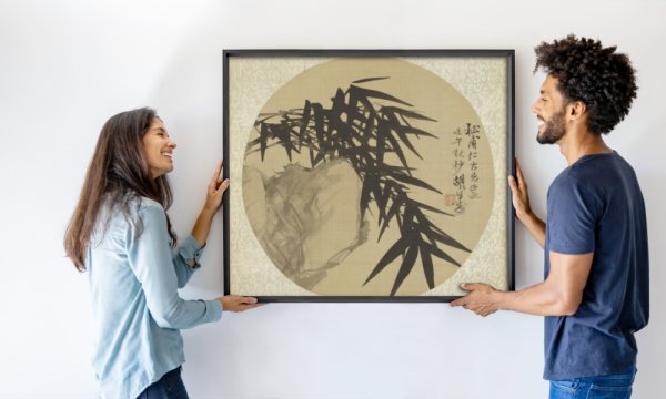 Hu Gongshou
