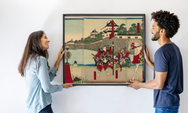Utagawa Yoshifuji