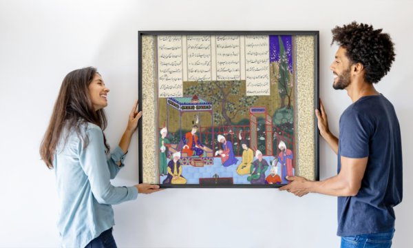 Muzaffar 'Ali