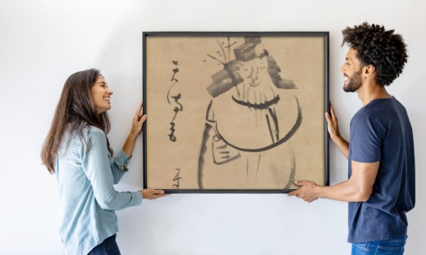 Sengai Gibon