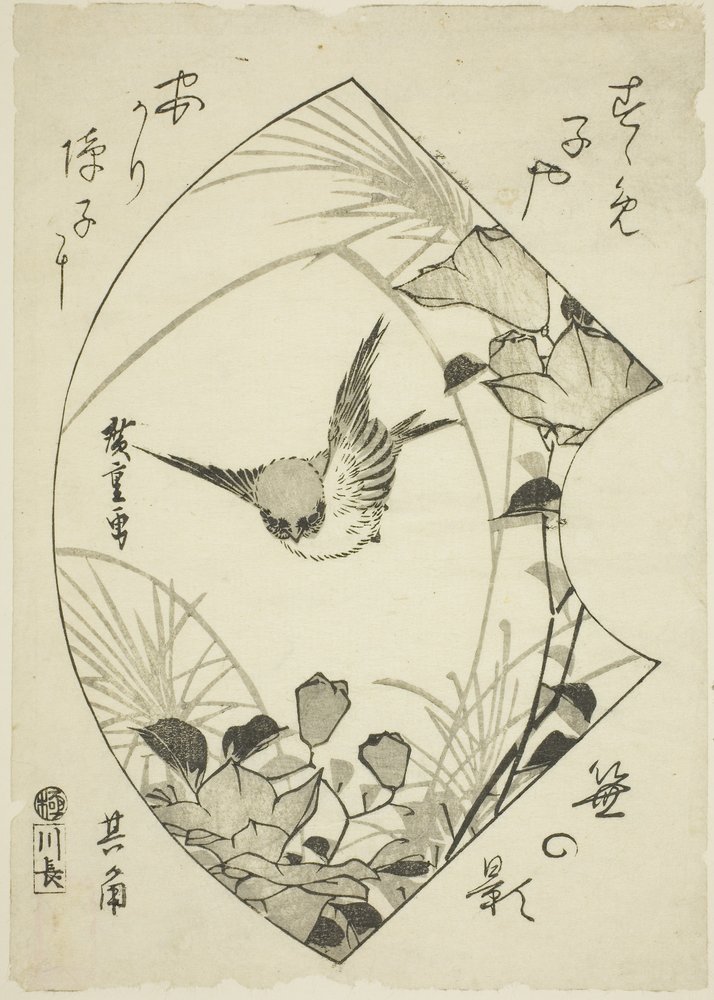 Höstblomma och sparv, ca 1835 (träsnitt; koban) av Ando or Utagawa Hiroshige