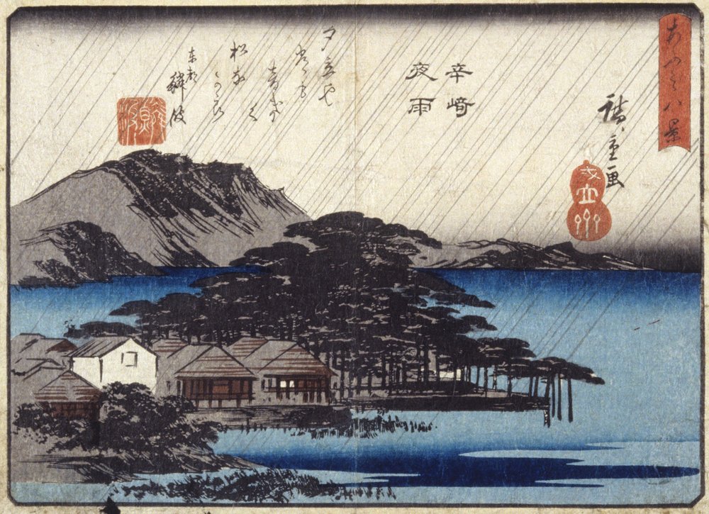 Night Rain At Karasaki (träblock i färg) av Ando or Utagawa Hiroshige