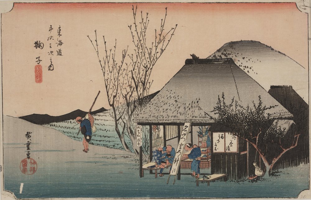 Två resenärer som äter av Ando or Utagawa Hiroshige