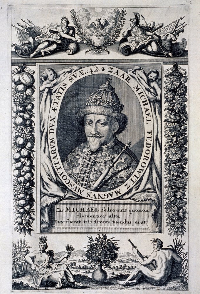Porträtt av tsar Michel I Feodorovich av Ryssland (Michel Feodorovitch Romanov av Anonymous Anonymous
