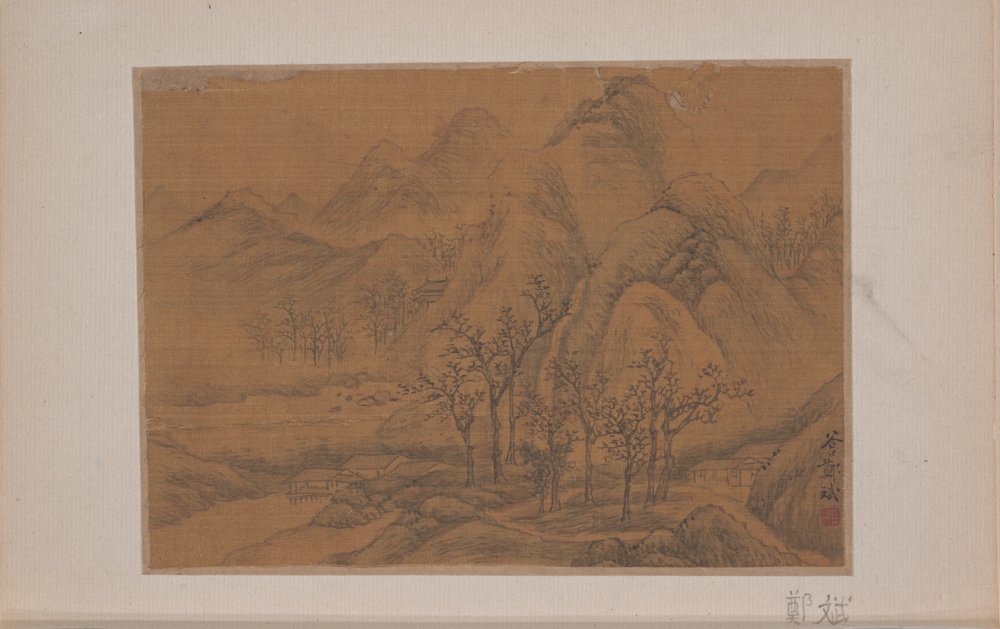 Landscape (miniatyr från album med elva målningar; tusch och färg på siden) av Bin Zheng