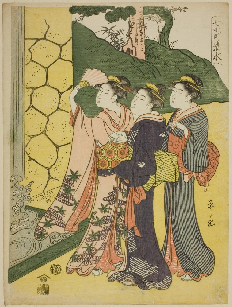Shimizu, från serien "Seven Komachi (7 Komachi)" av Chobunsai Eishi