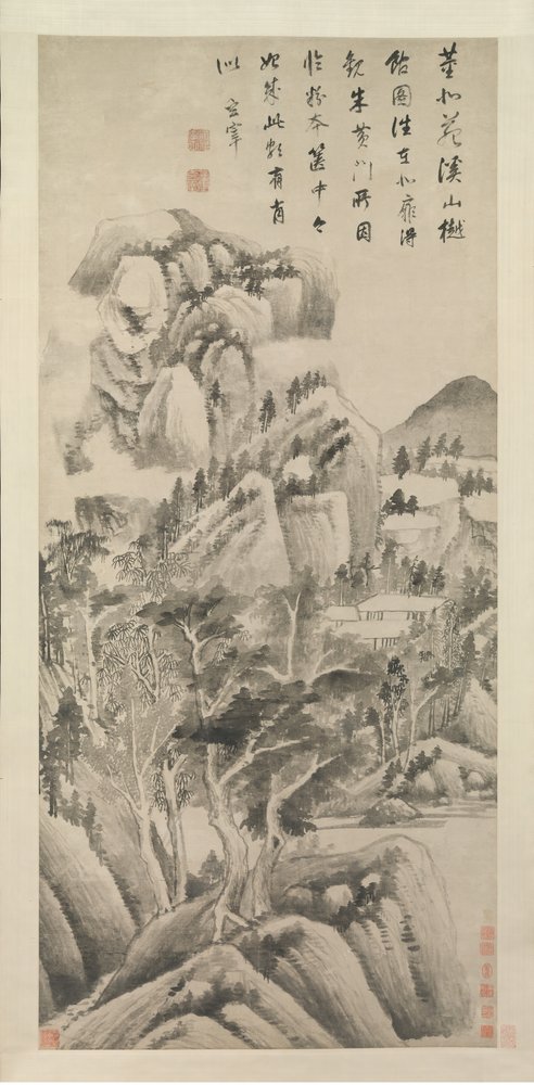 Skuggiga boningar bland bäckar och berg, cirka 1622-25. av Dong Qichang