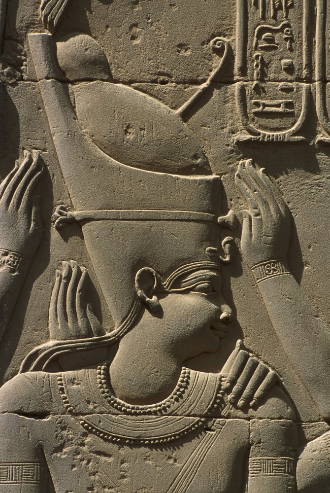 Detalj av en relief, faraosten av Egyptian