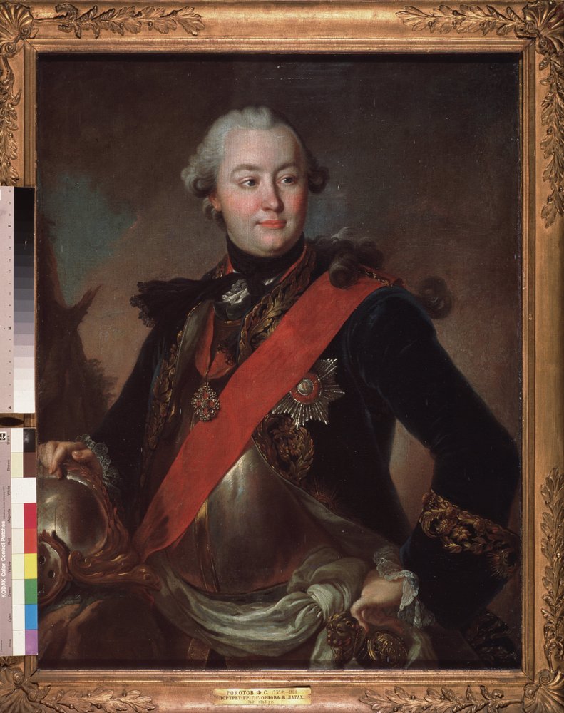 Porträtt av den militäre och politiske ledaren, kejsarinnan Katarina II:s (1729-1796) gunstling, greve Grigori Orlov (eller Orloff) av Fedor Stepanovich Rokotov