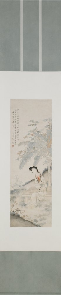 Dam under ett bananträd, Qingdynastin (bläck och färg på papper) av Fei Danxu