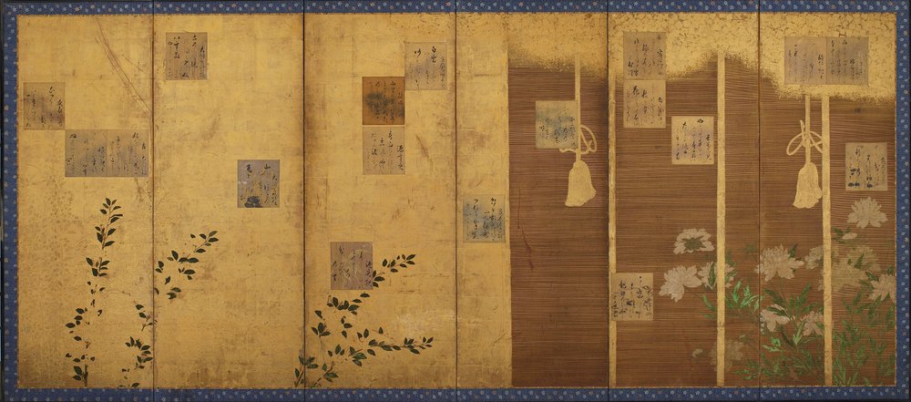 Fällbara skärmar monterade med dikter från antologin, Shin kokinshu, Edo-perioden, c1624-1637. av Hon