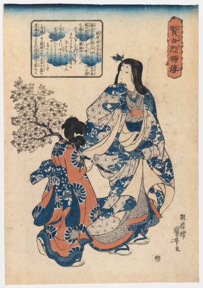 Courtesan and Her Maiko, 1820-talet (träblocktryck) av Ichiyusai Kuniyoshi