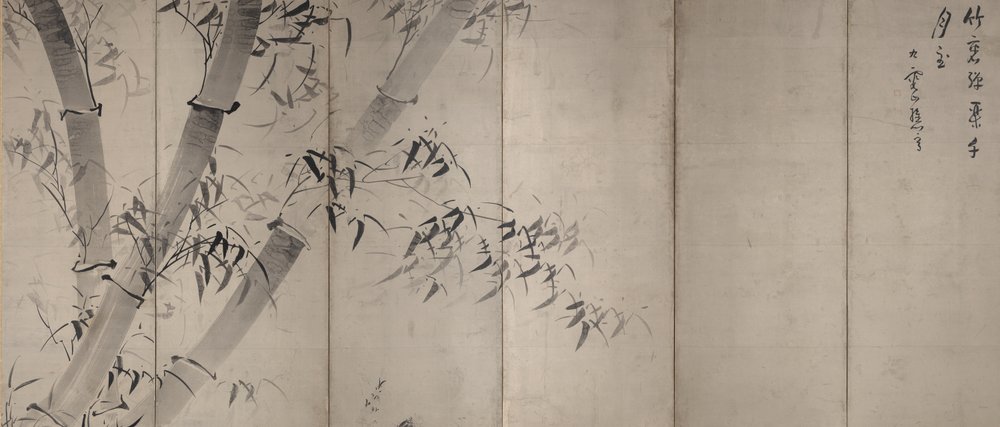 Moonlight Bamboo, vikbar skärm med sex paneler, ca 1758–60 (bläck på papper) av Ike no Taiga