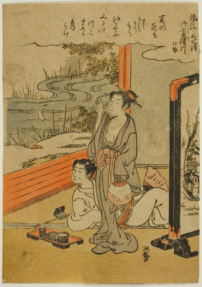 Mimosuso River i Ise-provinsen (Mimosusogawa, Ise), från serien "Fashionable Mirrors of Famous Places (Furyu meisho kagami)" av Isoda Koryusai