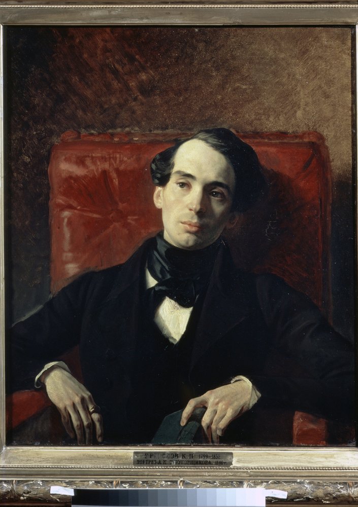 ""Portrait du militaire et poete Alexander Nikolaevich Strugovshchikov (1808-1878)"" Peinture de Karl Pavlovich Brioullov (Briullov) (1799-1852) State Tretyakov Gallery, Moscou av Karl Pavlovich Bryullov