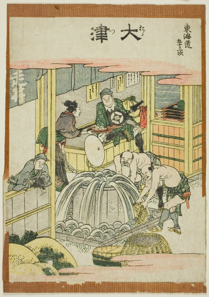 Otsu, från serien "Femtiotre stationer i Tokaido (Tokaido Gojuusan Tsugi)" av Katsushika Hokusai