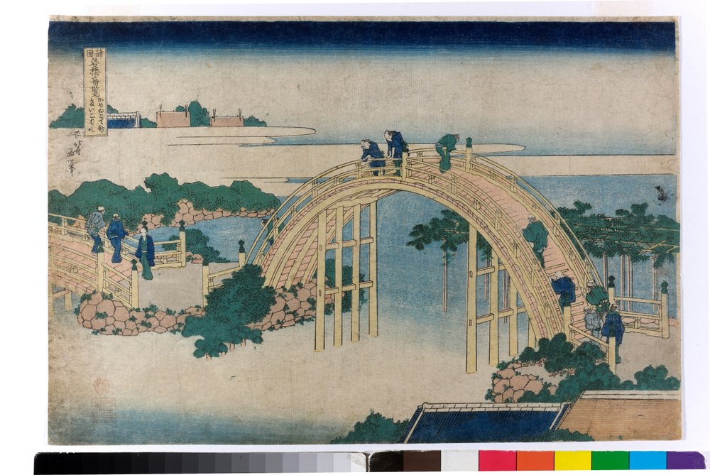 Trumbron vid Tenjin Shrine i Kameido av Katsushika Hokusai