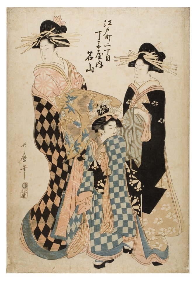 Kurtisanen Meizan från bordellen Chojiya, ca 1755-1806 (träsnitt på papper) av Kitagawa Utamaro
