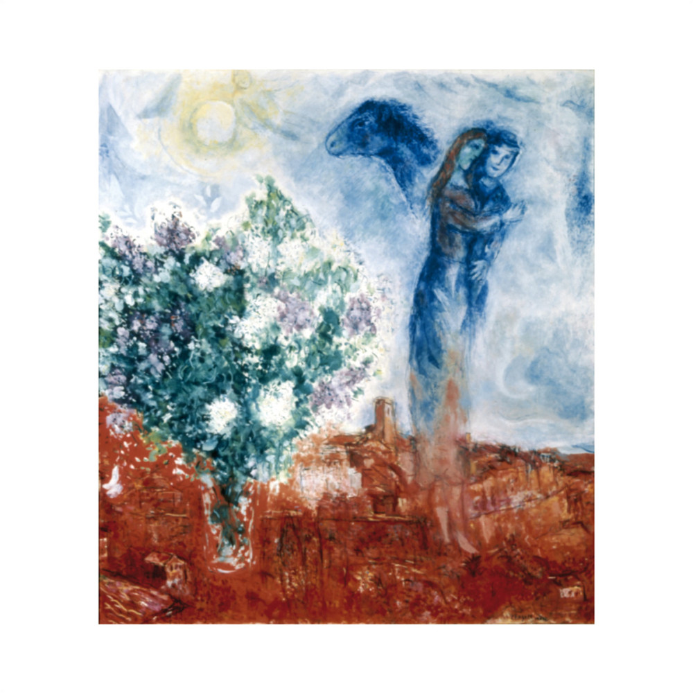 De älskande över St. Paul (Ki 3) av Marc Chagall