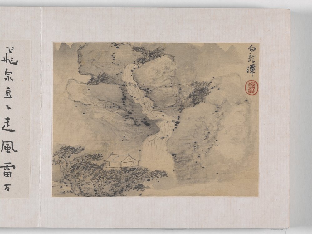 12 vyer av Huangshan (bläck på siden) av Mei Qing
