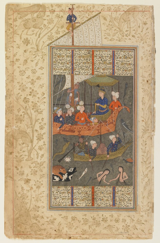 Kay Khusraw korsar havet ur en Shahnama (kungarnas bok), ca 1590-1600 (bläck, opak akvarell och guld på papper) av Persian School