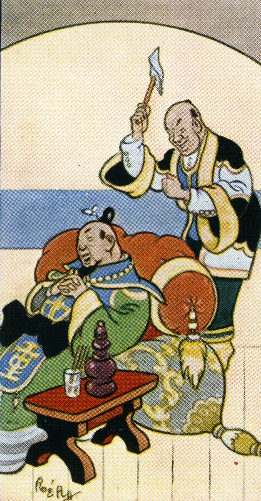 Ta inte bort en fluga från din väns huvud med en yxa, 1932 av René Bull
