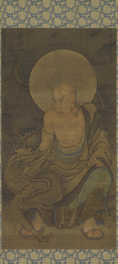 Arhat (Hottara Sonja - Vajraputra) Nanbokucho-period, mitten av 1300-talet (bläck, färg och guld på siden) av Ryozen