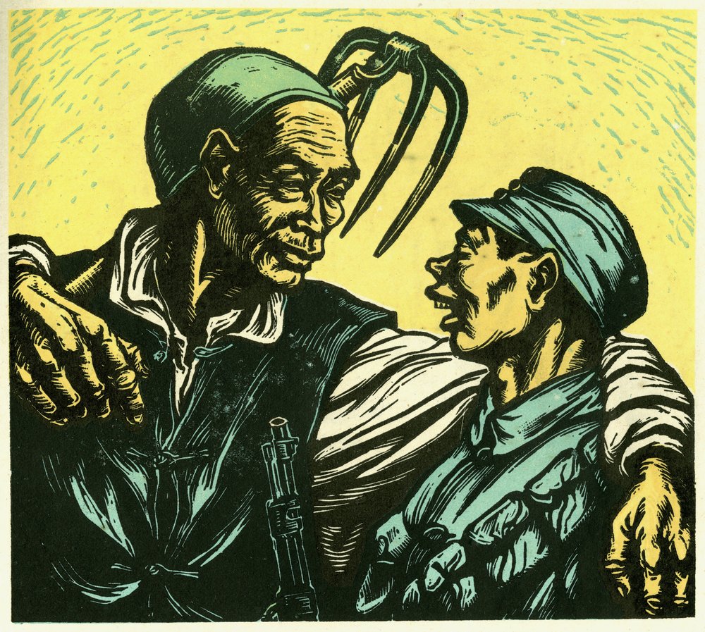 Två generationer av Li Hwa, gammal bonde och ung soldat. Trägravyr, i "Woodcuts of war-time China 1937-1945", Shanghai av School Chinese