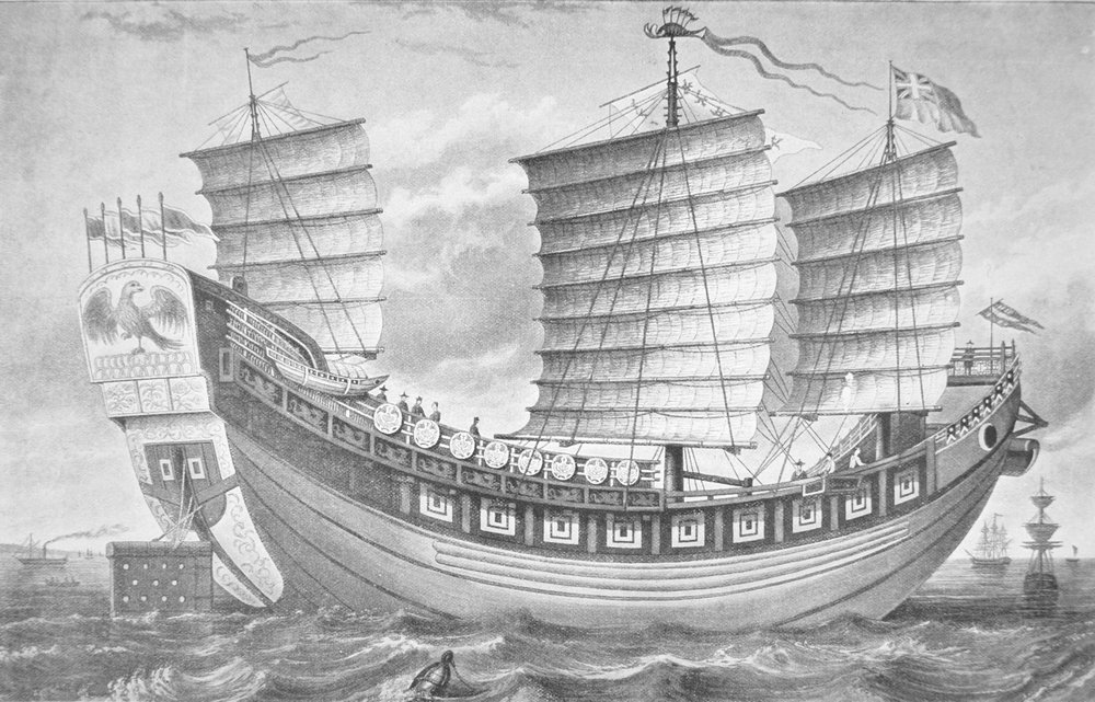 Kinesiskt skräp Keying, det första kinesiska fartyget som nådde Europa 1848 (litho) av School English