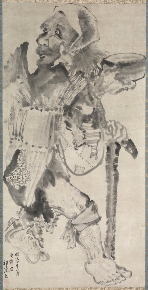 Bet ga r Kojiki, 1871. av Suian Hirafuku