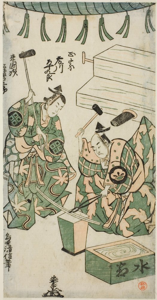 Skådespelarna Fujikawa Heikuro som Masamune och Matsushima Kichisaburo som Rai Kunitsugu i pjäsen "Shin Usuyuki Monogatari", uppfördes på Nakamura Theatre i sjätte månaden, 1746 av Torii Kiyonobu II