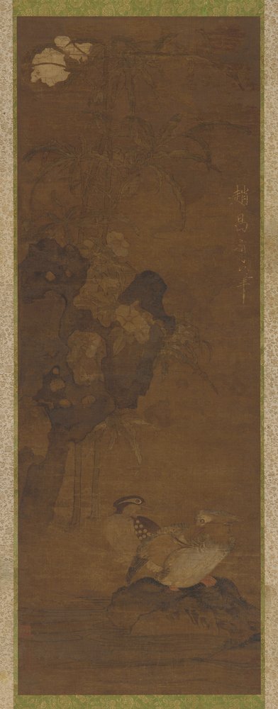 Mandarinänder, stenar och en blommande växt, 1368-1644. av Unbekannt