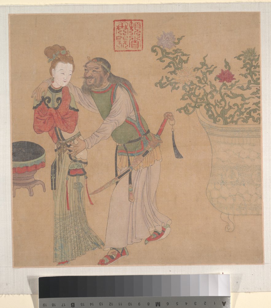 Tartar Officer Courting Blond Lady (albumblad; tusch och färg på siden) av Unknown Artist