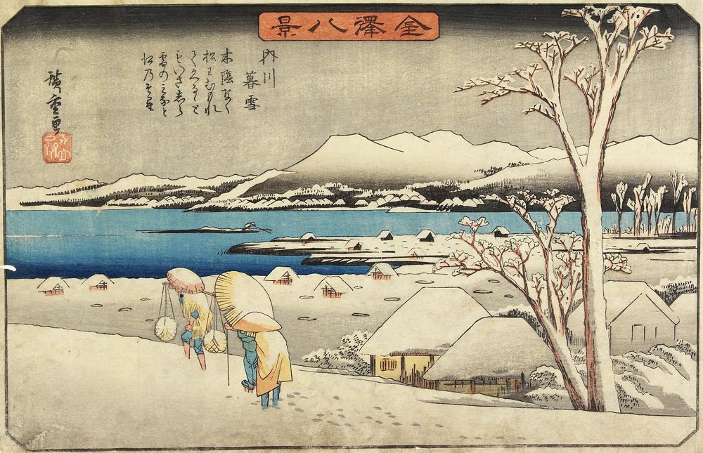 Kvällssnö vid Uchikawa, ca. 1835-1836 av Utagawa Hiroshige