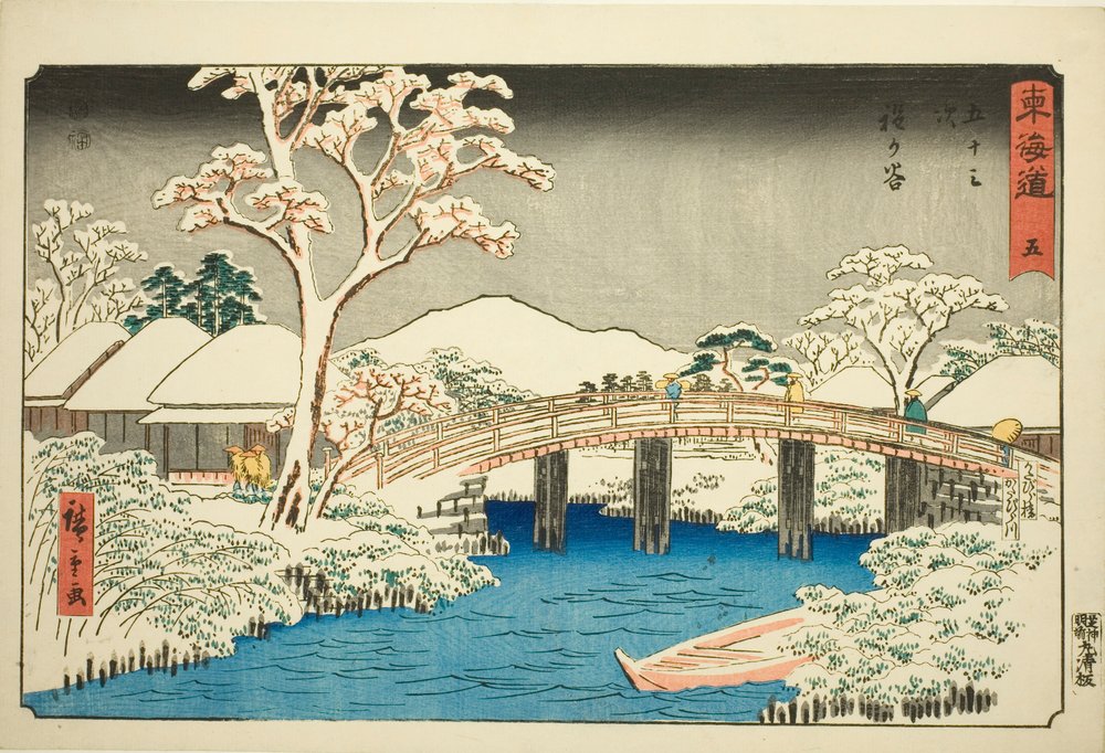 Hodogaya: Katabira River och Katabira Bridge (Hodogaya, Katabiragawa Katabirabashi) – nr 5, från serien "Fifty-three Stations of the Tokaido (Tokaido gojusan tsugi)," även känd som Reisho Tokaido av Utagawa Hiroshige