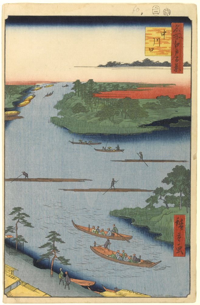 Nakagawa River Mouth, No.70 from One Hundred Famous Views of Edo, 1857 (träblocktryck) av Utagawa Hiroshige