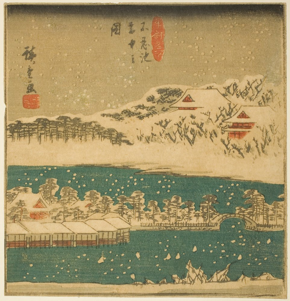 Shinobazu Pond in Falling Snow (Shinobazu ike setchu no zu), avsnitt av ett ark från serien "Famous Views in the Eastern Capital (Toto meisho)" av Utagawa Hiroshige