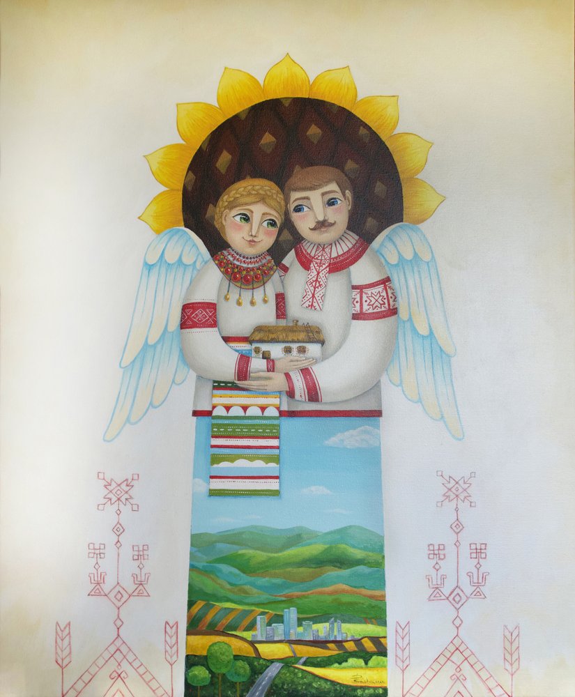 Ukrainian Guardian – Försida av Aleksandra Paranchenko