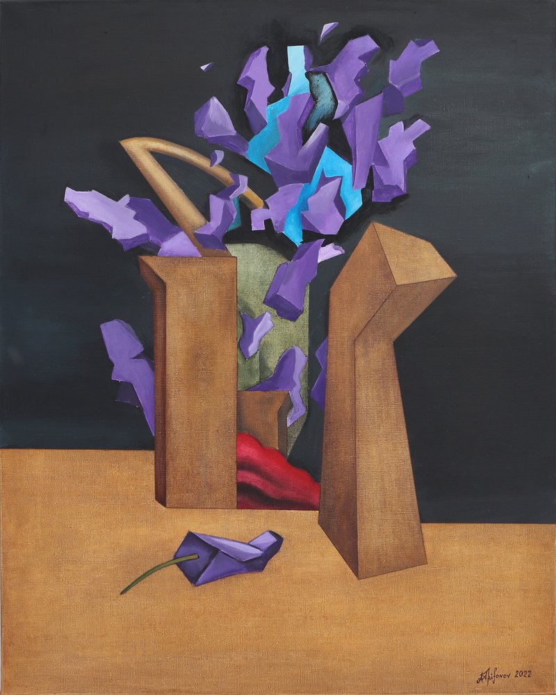 Lila geometrisk explosion av Alexander Trifonov