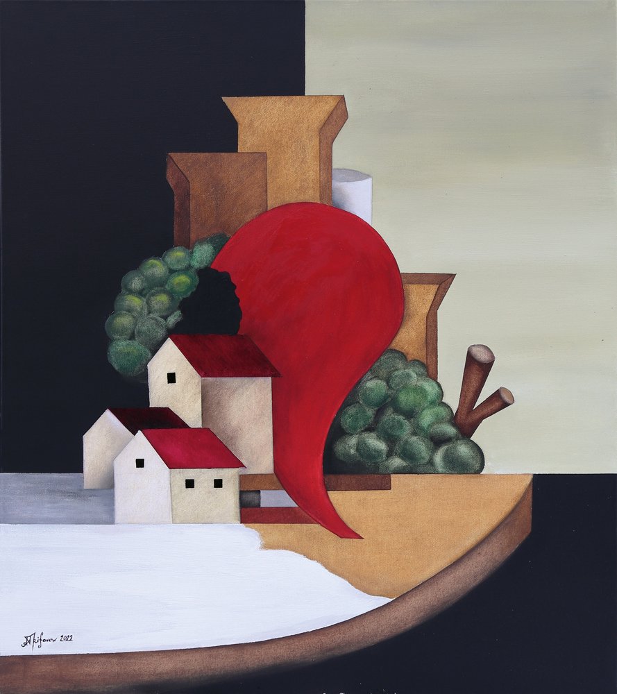 Red Dream Village av Alexander Trifonov