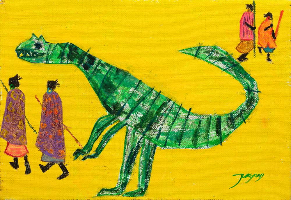 En resa bland de tidiga dinosaurierna av Jukyong Park