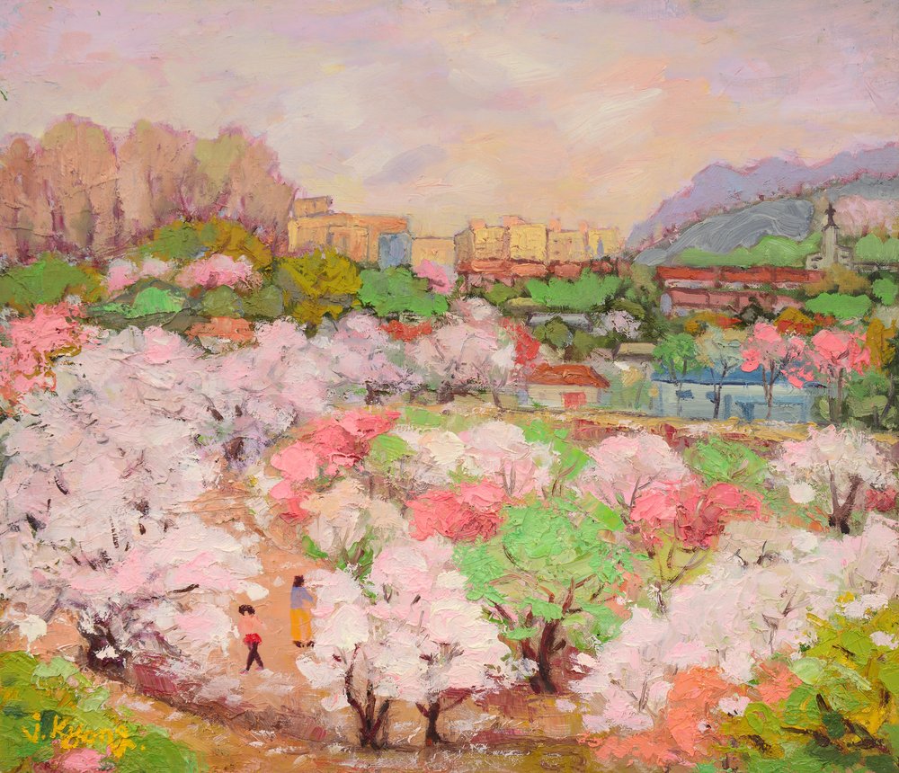  av Jukyong Park