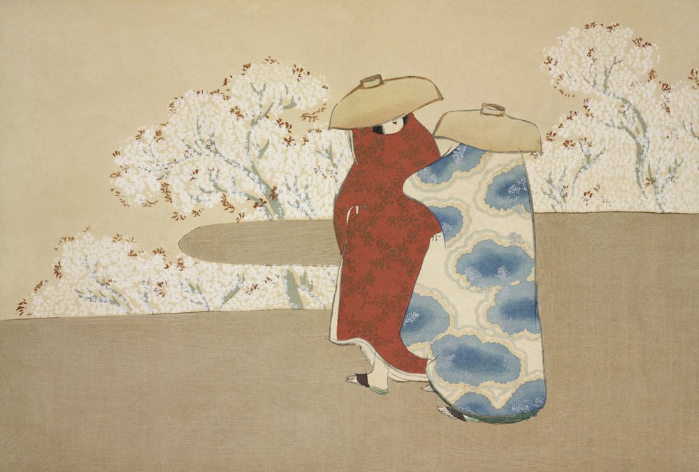  av Kamisaka Sekka