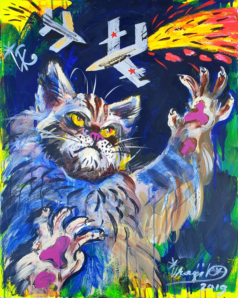  av Kanat Ibragimov