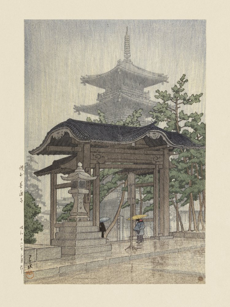 Zensetsu-templet i Sanshu (1937) av Kawase Hasui
